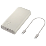 Samsung Batterie Externe 20.000mAh Beige MK PHONE