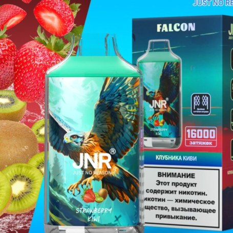 Vapoteuse Rechargeable Type-C - JNR Falcon - 16000 puffs 0% Nicotine - Mango Passion Fruit